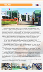 Κίνα Qingdao Dadong Electronics Co., Ltd.