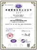 Κίνα Qingdao Dadong Electronics Co., Ltd. Πιστοποιήσεις